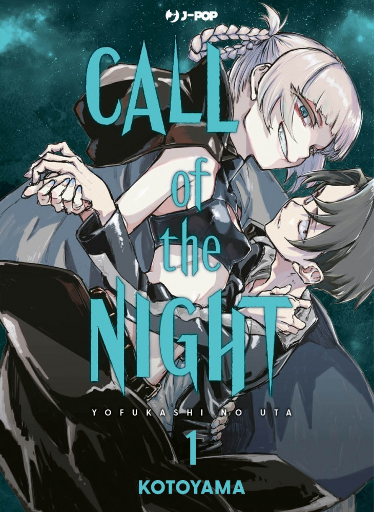J-Pop Manga - Call of the Night